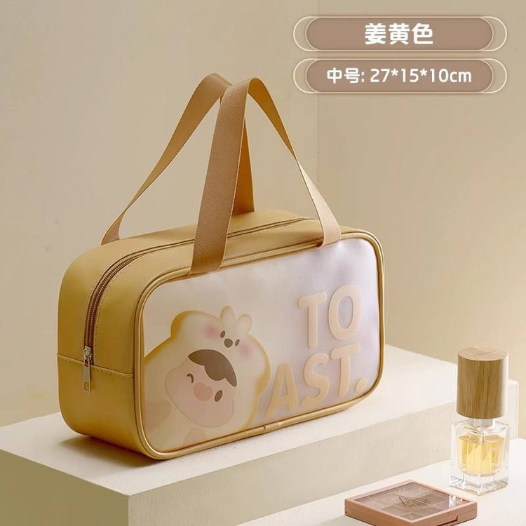 واش بگ فانتزی سایز متوسط