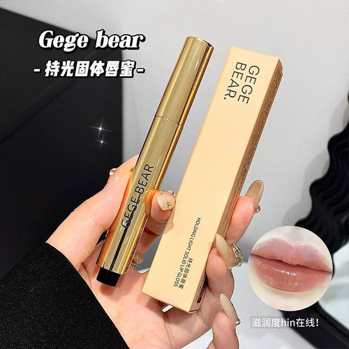 لیپ پلامپر طرح کره ای برند اورجینال Gege bear