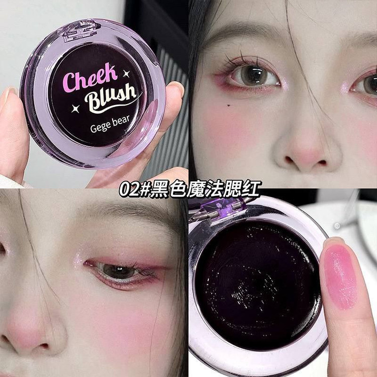 رژگونه جادویی Gege Bear