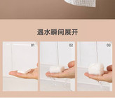 پک دستمال جادویی