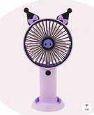 فن دستی شارژی طرح کرومی