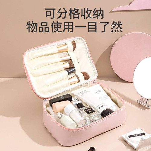 کیف لوازم آرایش صندوقی مسافرتی