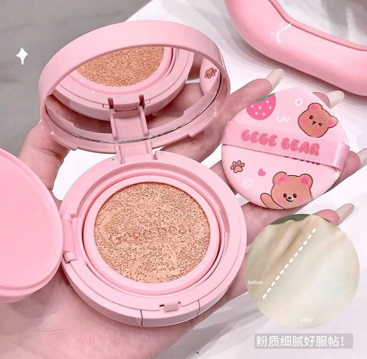 کوشن خرسی طرح کره ای شماره ۲ برند gege bear