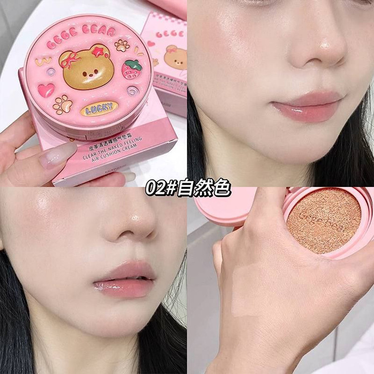 کوشن خرسی طرح کره ای شماره ۲ برند gege bear