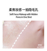 بالم طبیعی صورت ( پنکک نامرئی ) ócheal powder