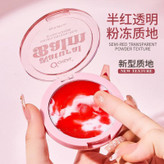 بالم طبیعی صورت ( پنکک نامرئی ) ócheal