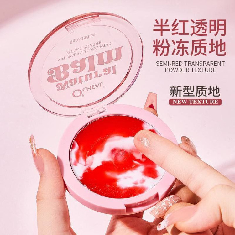 بالم طبیعی صورت ( پنکک نامرئی ) ócheal