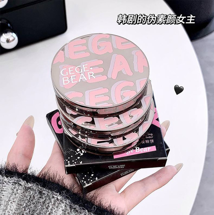 پودر فیکس فشرده اورجینال Gege bear