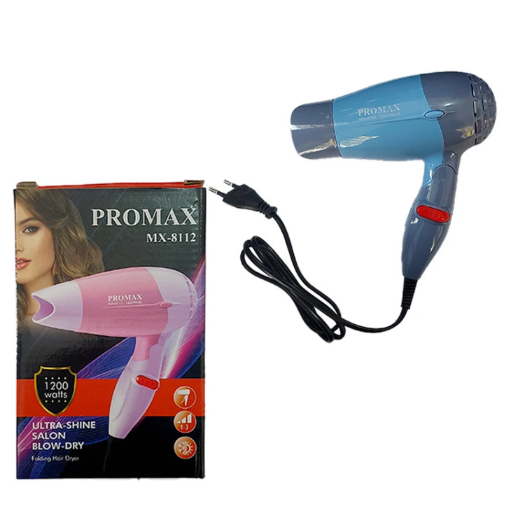 سشوار مسافرتی تاشو پرومکس 1200 وات مدل MX-8112