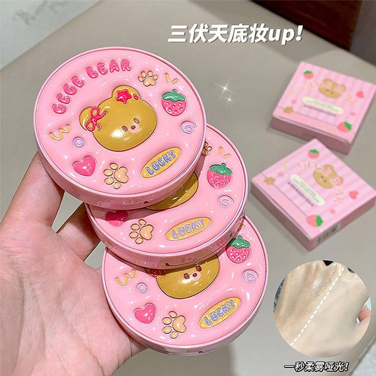 کانسیلر فشرده پودری gege bear