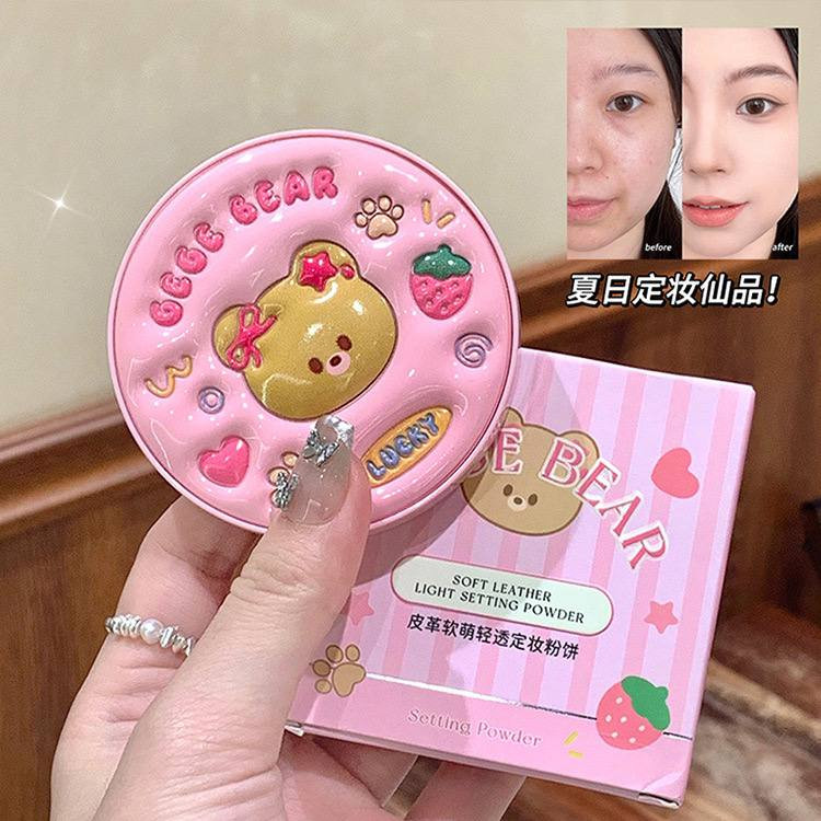 کانسیلر فشرده پودری gege bear