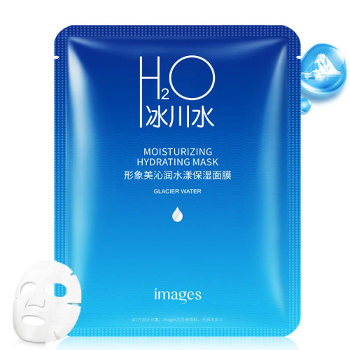 ماسک ورقه ای صورت h2o