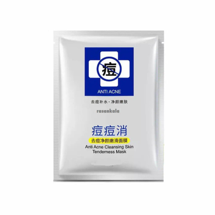 ماسک ورقه ای صورت ضدجوش