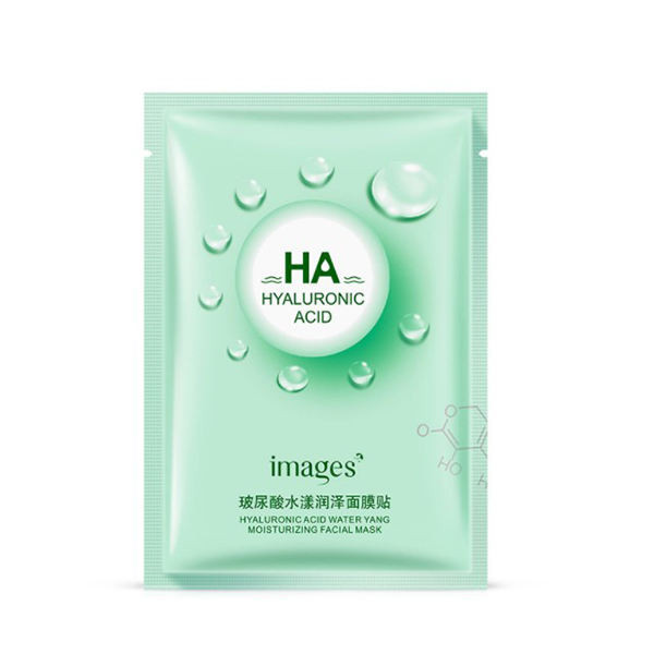 ماسک ورقه ای صورت هیالورونیک اسید HA سبز ایمیجز IMAGES