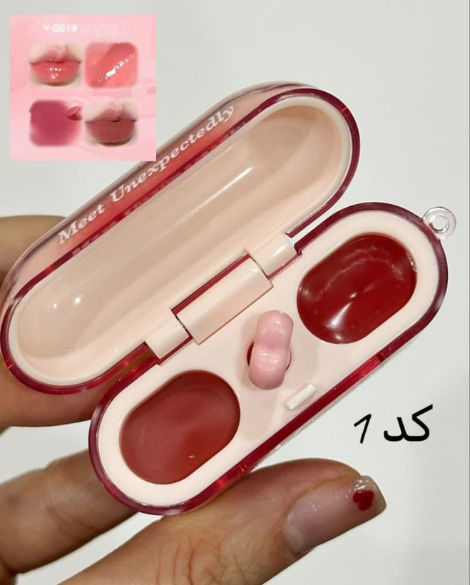 رژلب ایرپادی اورجینال از برند Mlundo