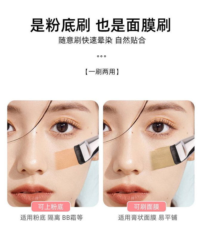 براش تخت کرم پودر سیلور