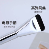 براش تخت کرم پودر سیلور