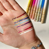 خط چشم رنگی ماژیکی مات تایلامی