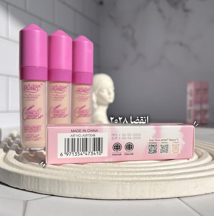 کانسیلر آرت اسکین صورتی فول کاور