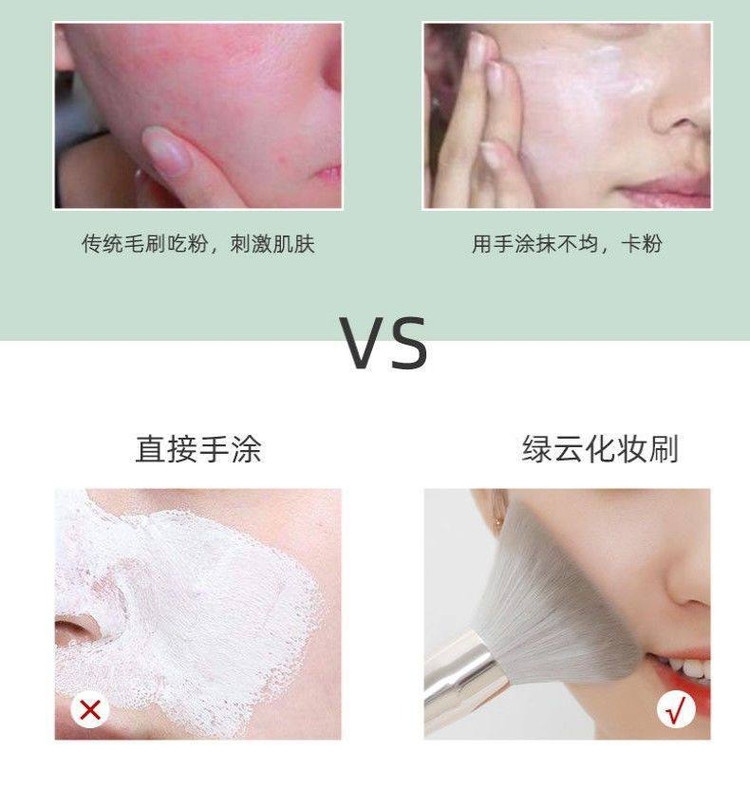 ست براش آرایشی لوکسی LUXIE