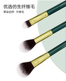 ست براش آرایشی لوکسی LUXIE