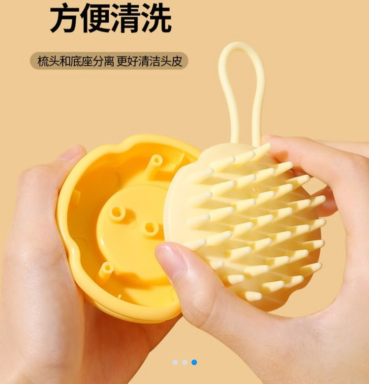 سرشور و ماساژور سیلیکونی فانتزی