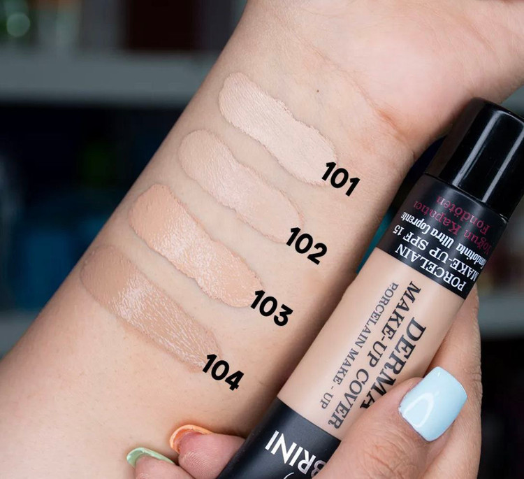 کرم پودر مات گابرینی اورجینال GABRINI