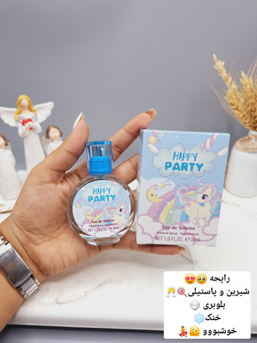 عطر فانتزی و خوشبو یونیکورن آبی ۳۰ میل