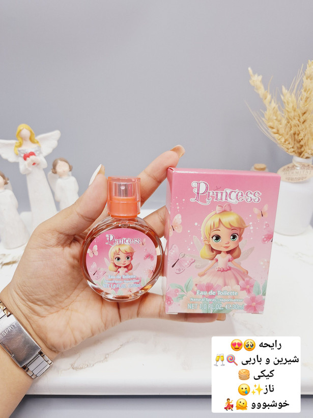 عطر فانتزی و خوشبو دختر پرنسس ۳۰ میل