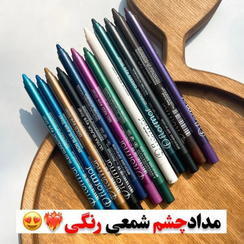 مداد چشم شمعی رنگی فلورمار