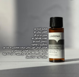 سرم تقویت و افزایش رشد مو لانبنا