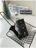 عطر عشق خرسی ODDIS