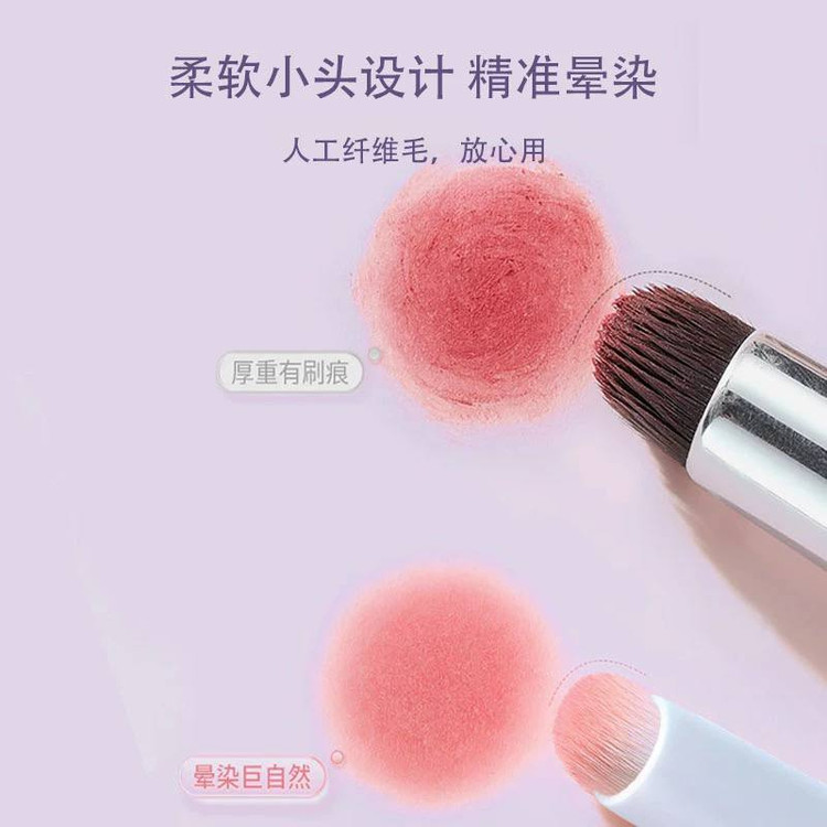 براش استیکی رژ لب