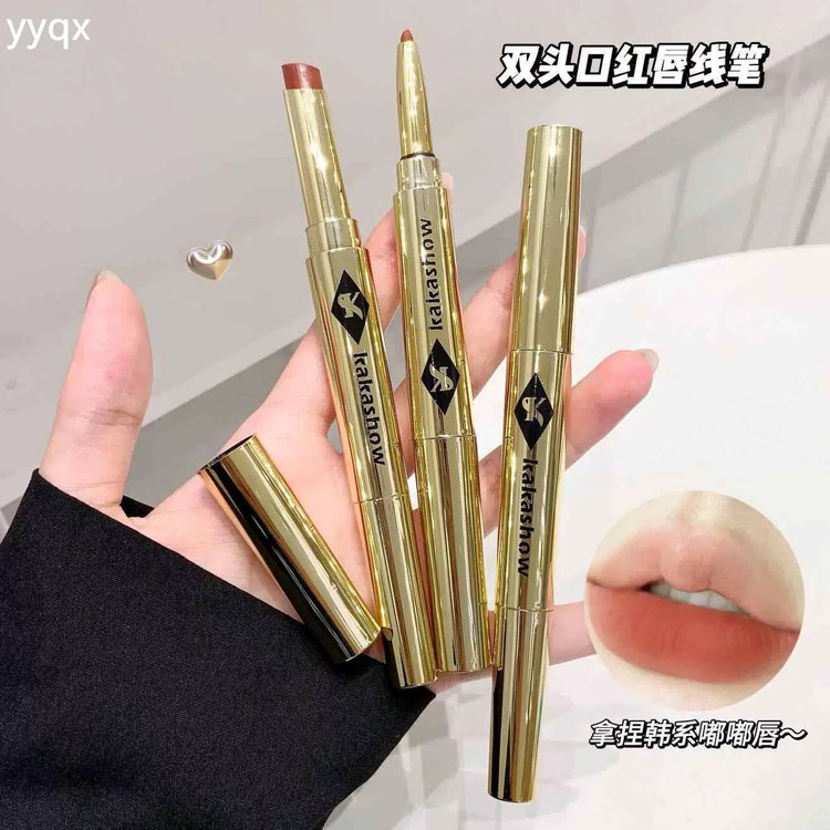 رژلب دو سر kakashow