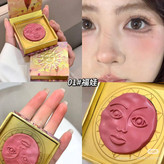 رژگونه کرمی kekemood مدل خورشید