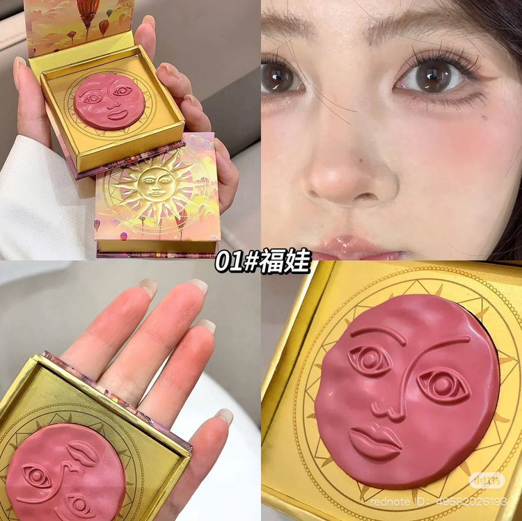 رژگونه کرمی kekemood مدل خورشید