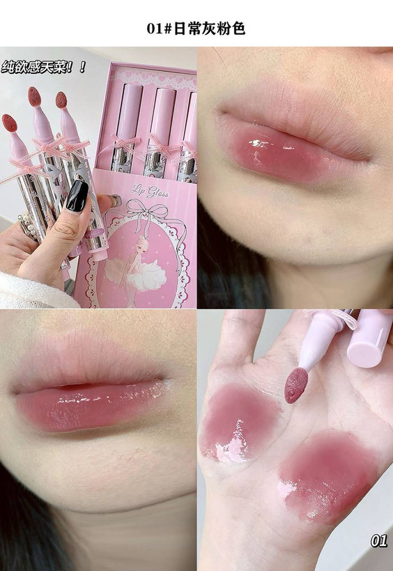 پک رژ براق دخترانه cappuvini مدل بالرین