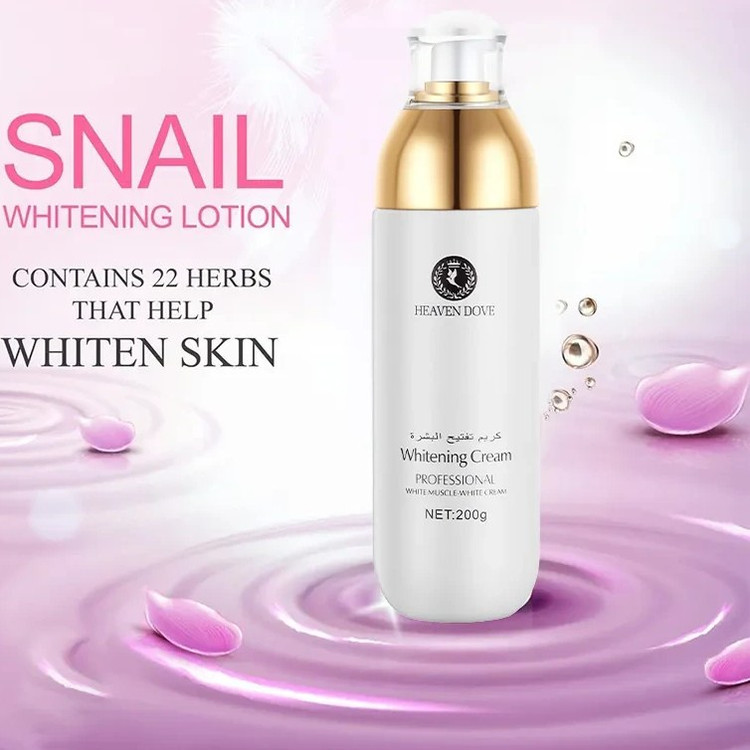 کرم سفید کننده پمپی هیون داو