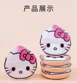 پد آرایشی کیتی