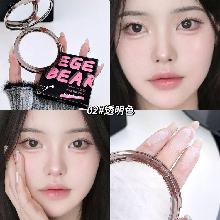 پودر فیکس فشرده اورجینال Gege bear