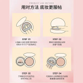 کوشن jojo diary مدل هپی دی