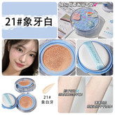 کوشن jojo diary مدل هپی دی