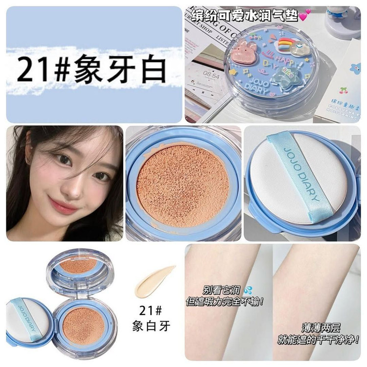 کوشن jojo diary مدل هپی دی