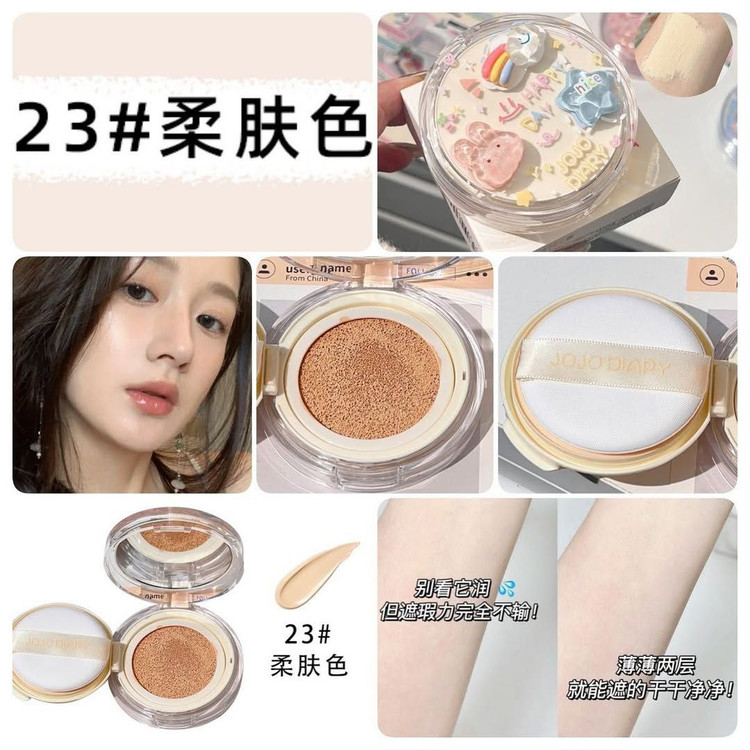 کوشن jojo diary مدل هپی دی