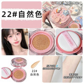 کوشن jojo diary مدل هپی دی