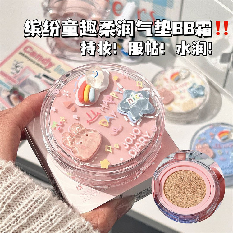 کوشن jojo diary مدل هپی دی