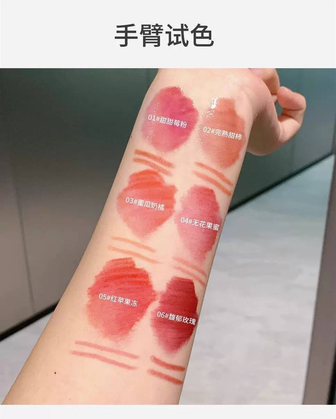 رژلب لوکس دوطرفه keke mood