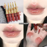 رژلب لوکس دوطرفه keke mood