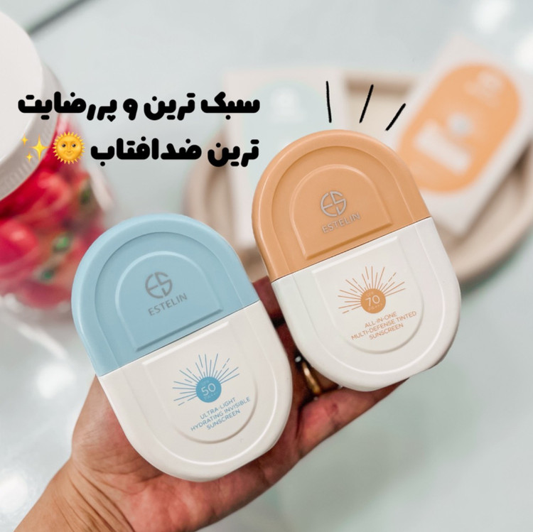 ضد آفتاب استلین بی رنگ و تینتی