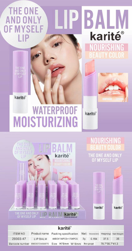 بالم لب ژله ای کاریته